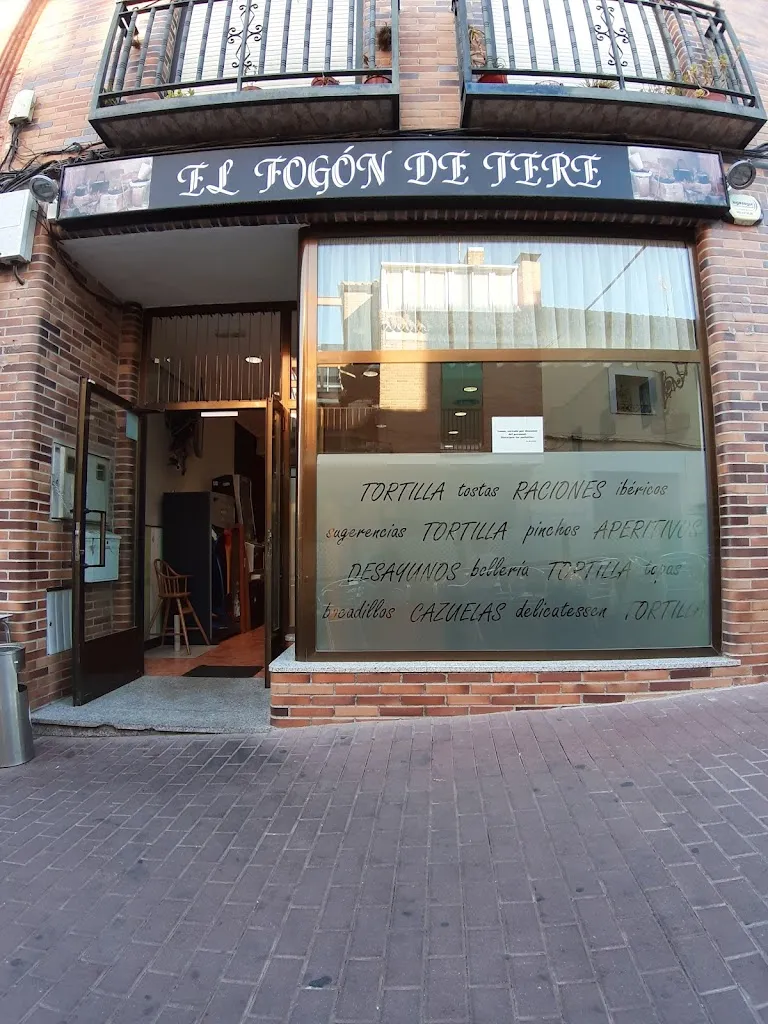 el fogon de tere restaurant in Algete