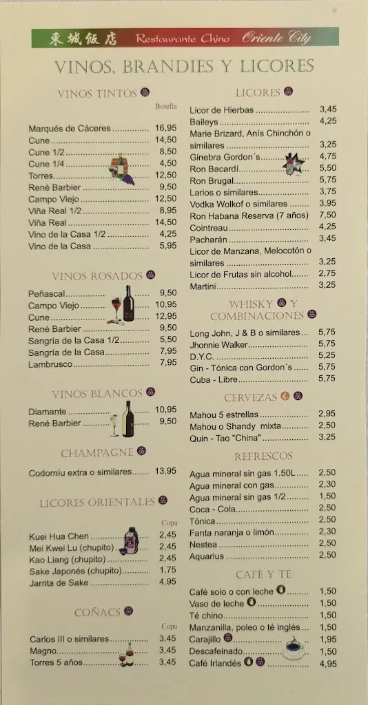 Menu_东城饭店RESTAURANTE ORIENTE CITY_Algete_image_3