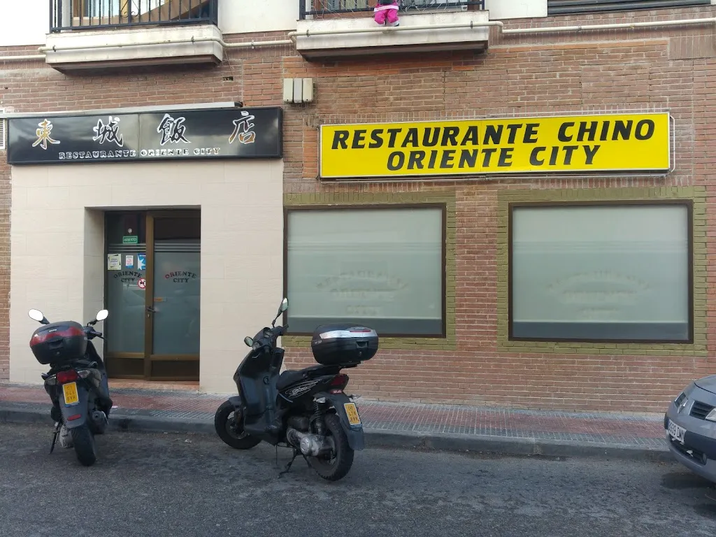 东城饭店RESTAURANTE ORIENTE CITY restaurant in Algete