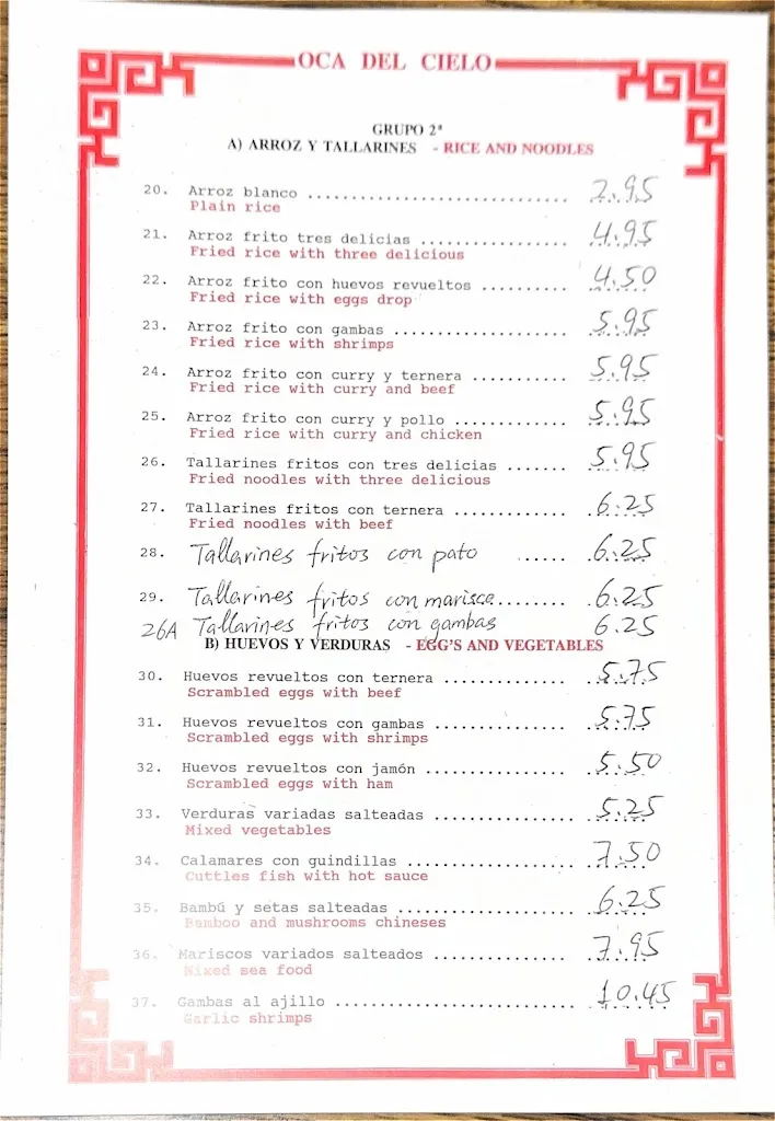 Menu_Restaurante Oca del Cielo_Algete_image_2