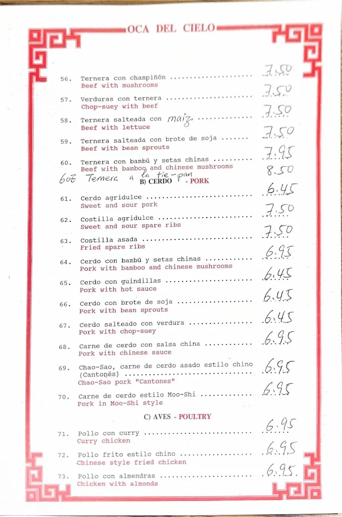 Menu_Restaurante Oca del Cielo_Algete_image_3