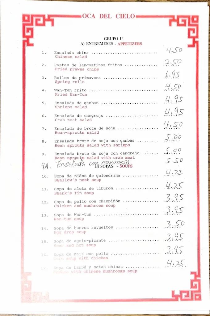 Menu_Restaurante Oca del Cielo_Algete_image_4