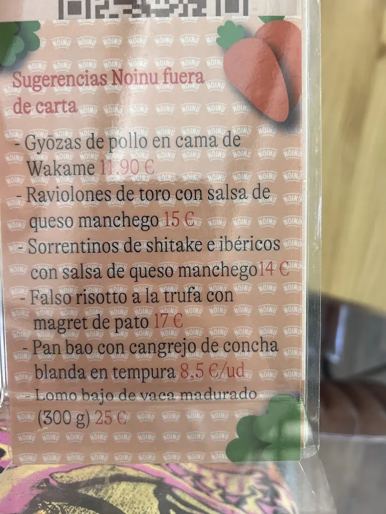 Menu_NIDHO by pichon | Boadilla del Monte_Boadilla del Monte_image_3