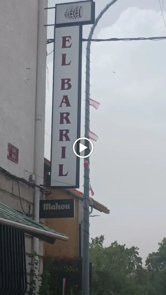 El Barril_Cabanillas de la Sierra_slider_image_2