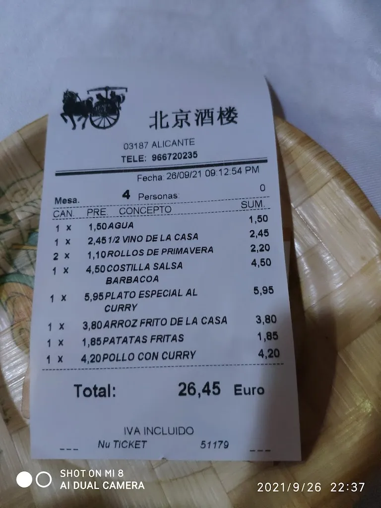 Tim Lamb_Pekin_Montesinos Los_review