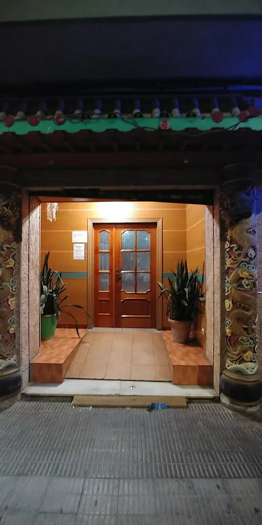 Pekin restaurant in Montesinos Los