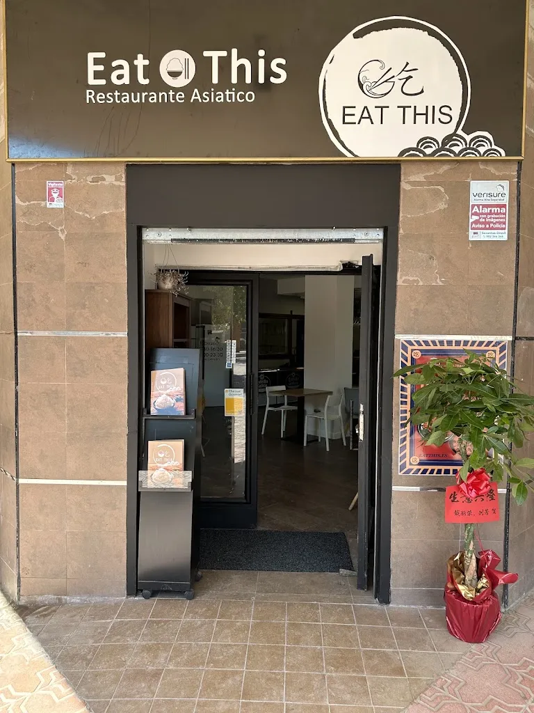 Restaurante Eat this restaurant in Colmenar Viejo