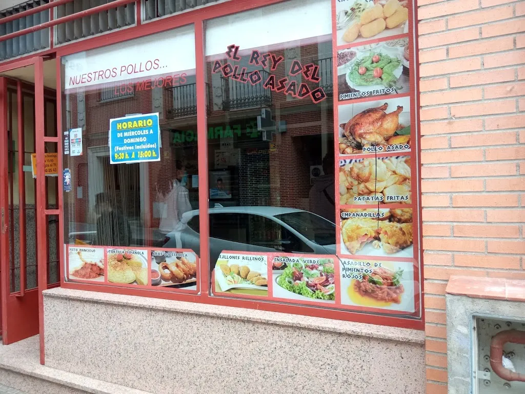 Piedad Paniagua_El Rey del Pollo Asado_Ciempozuelos_review