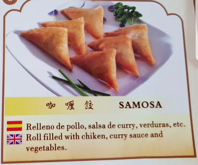 Menu_Jin Restaurante_Ciempozuelos_image_3