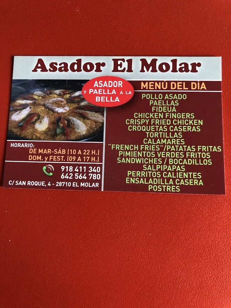 Menu_Asador El Molar_El Molar_image_1
