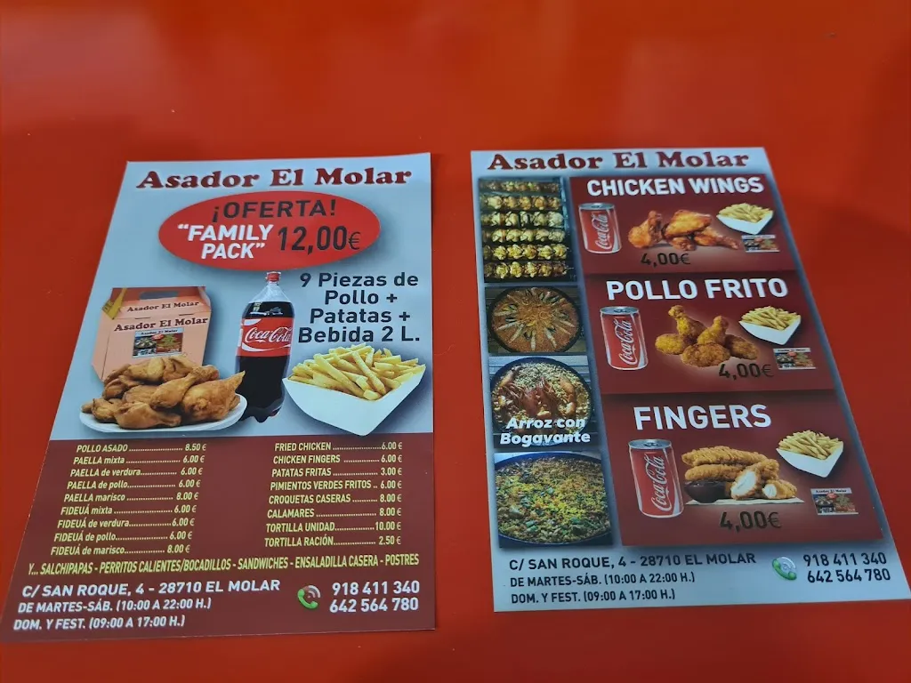 Menu_Asador El Molar_El Molar_image_2