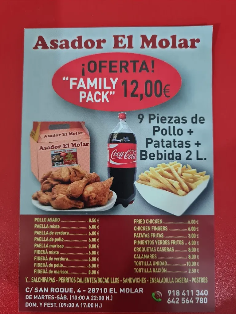 Menu_Asador El Molar_El Molar_image_3
