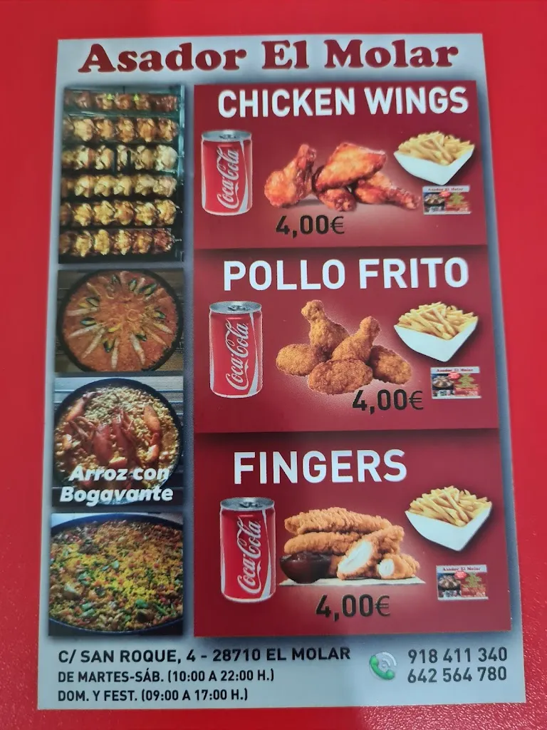 Menu_Asador El Molar_El Molar_image_4