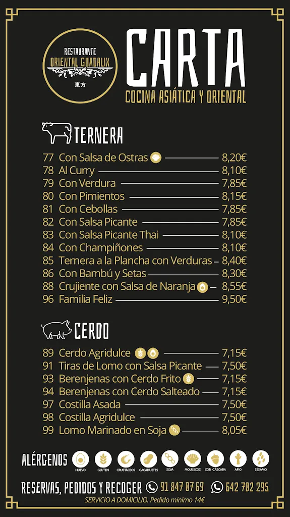 Menu_Oriental Guadalix de la Sierra_Guadalix de la Sierra_image_3