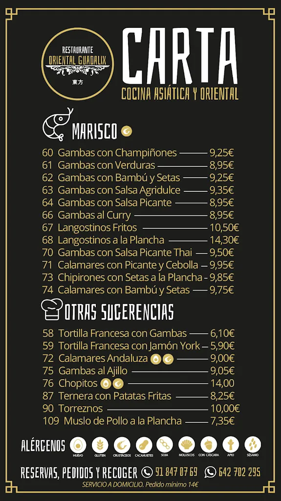 Menu_Oriental Guadalix de la Sierra_Guadalix de la Sierra_image_4