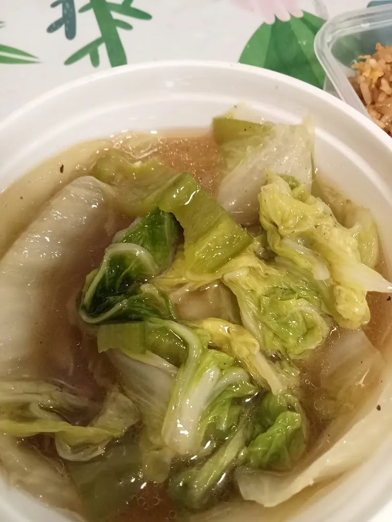 Menu_WATAMI SUSHI -MECO Res-Asiático_Meco_image_3