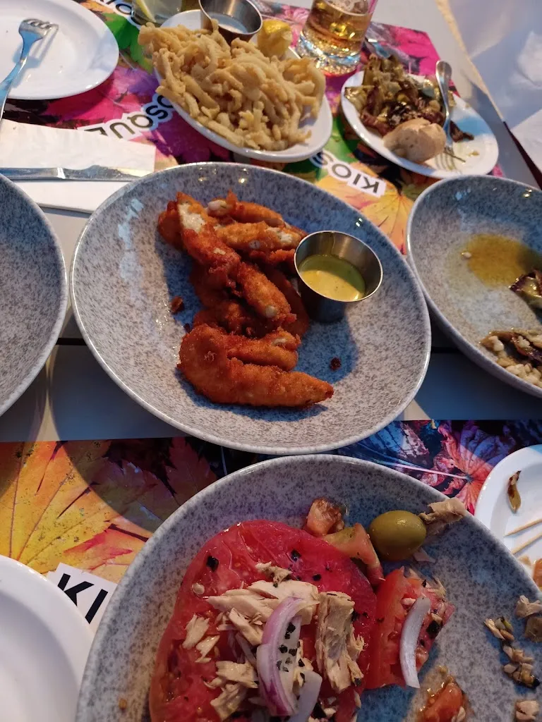 Menu_Quiosco el Bosque de Maruja_Morata de Tajuña_image_9