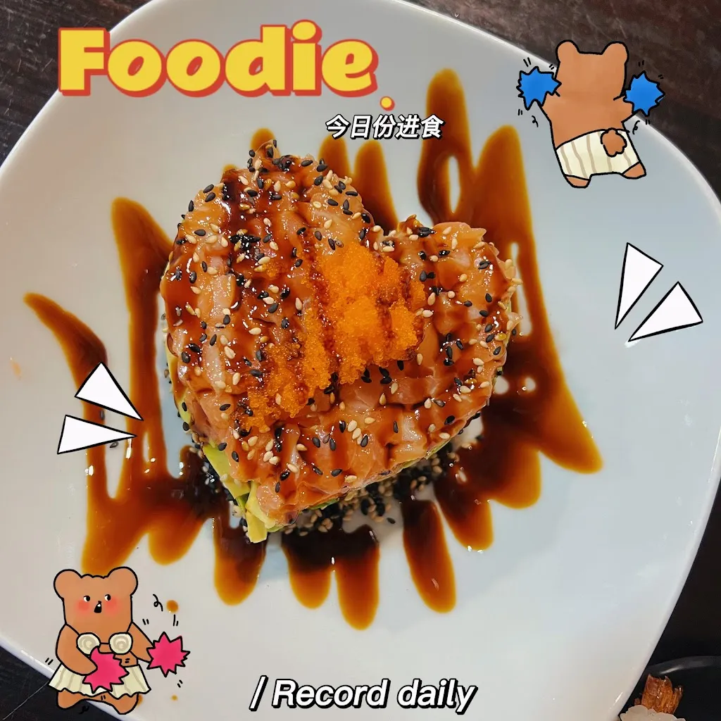 Menu_Bar restaurante asiático Xin_Nuevo Baztán_image_6