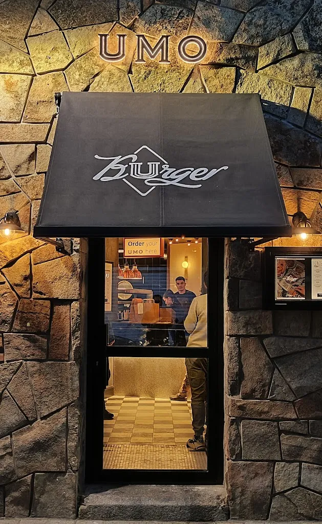 UMO Burger restaurant in Moralzarzal