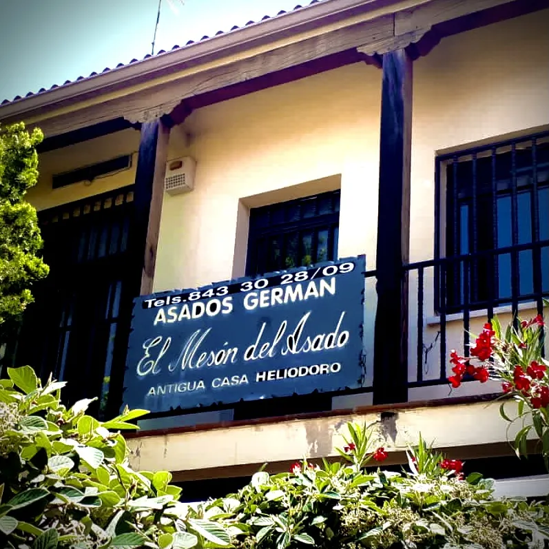 EL MESON DEL ASADO - “Antigua Casa Heliodoro”_Pedrezuela_slider_image_1