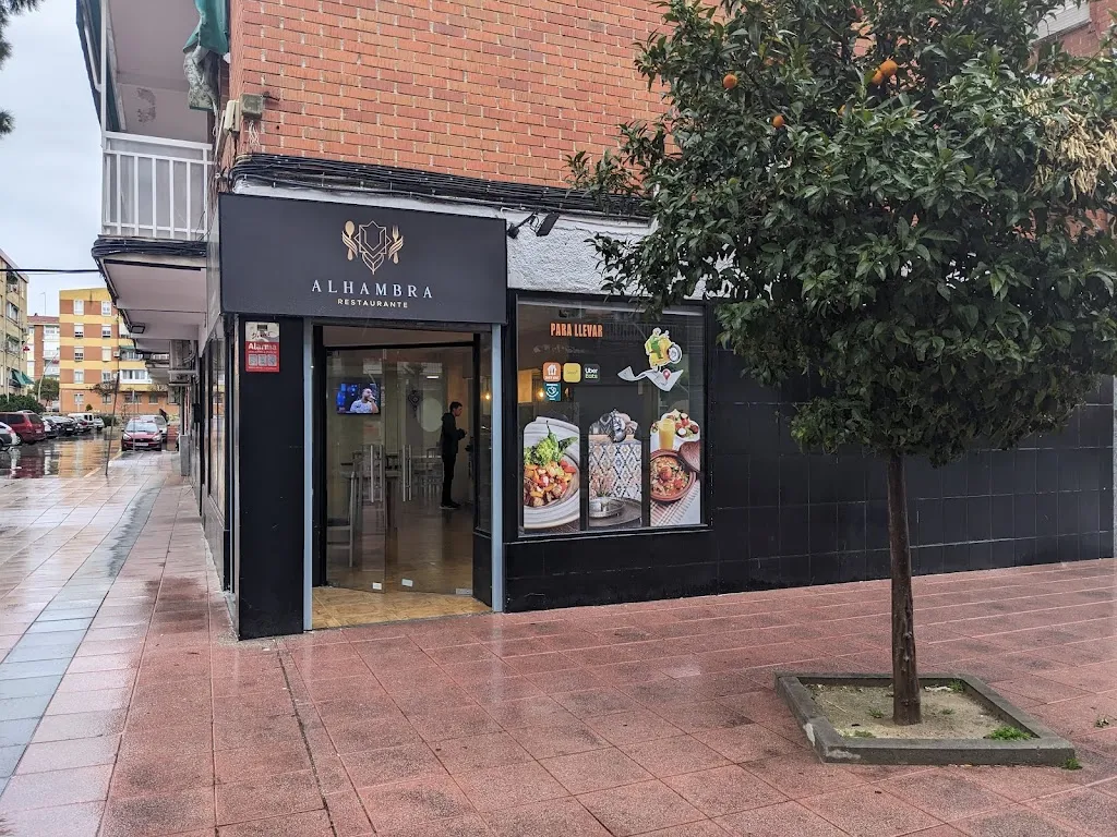 Restaurante Alhambra restaurant in Parla