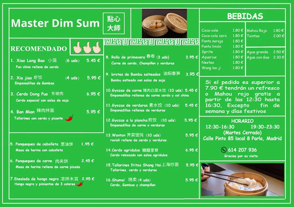 Menu_Master Dim Sum_Parla_image_1