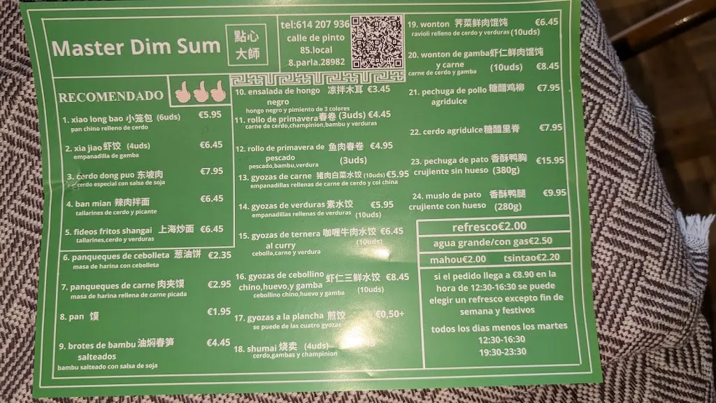 Menu_Master Dim Sum_Parla_image_2