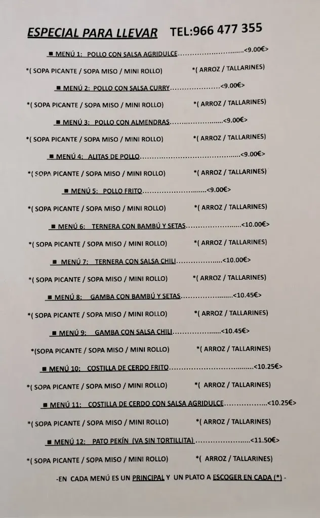 Menu_Hasu Sushi_Ondara_image_4