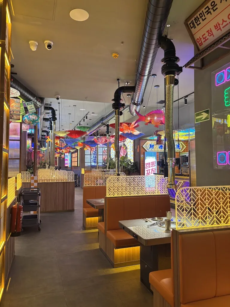 Tamara Lanzarote_QIQIHARY SUSHI TRES AGUAS KOREAN BBQ_San Martín de Valdeiglesias_review