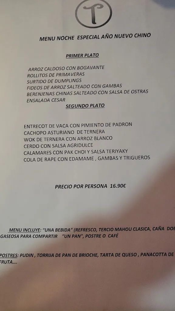 Menu_Eneria_Pinto_image_2