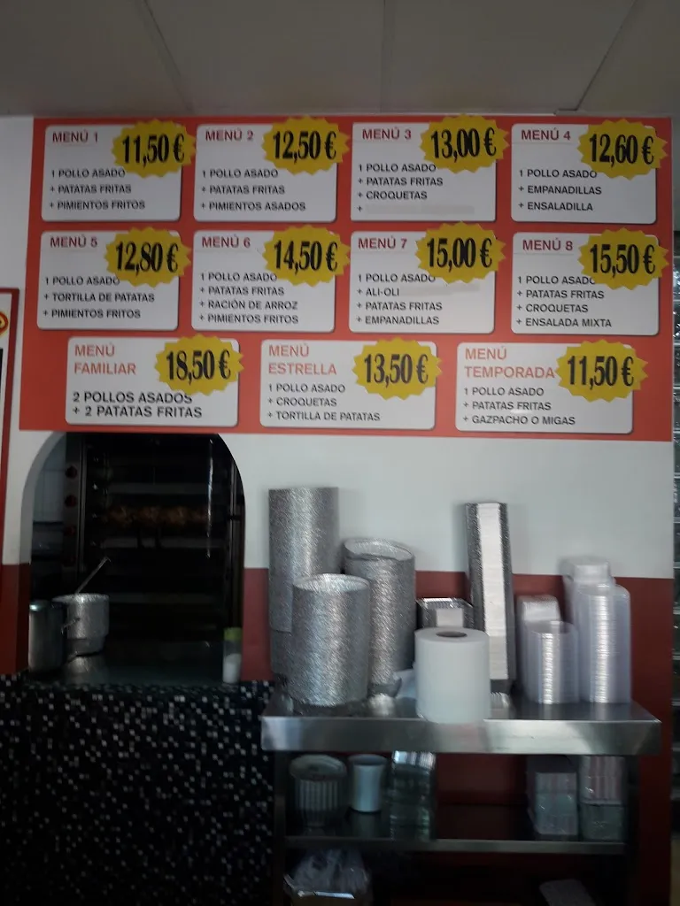 Menu_El asador de Torrejon_Torrejón de la Calzada_image_3