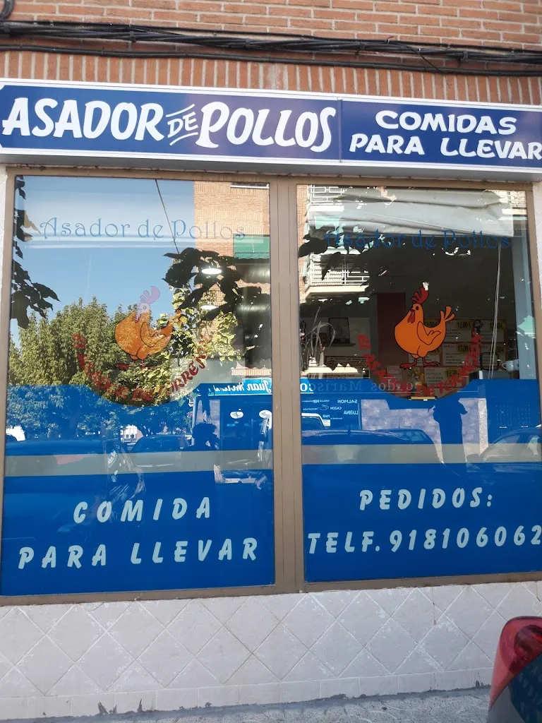 El asador de Torrejon_Torrejón de la Calzada_slider_image_1