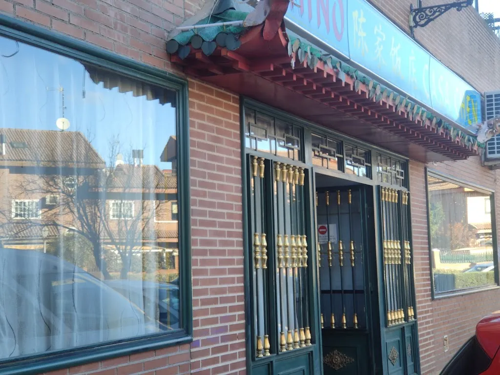 Restaurante chino Casa Chen restaurant in Torrejón de la Calzada