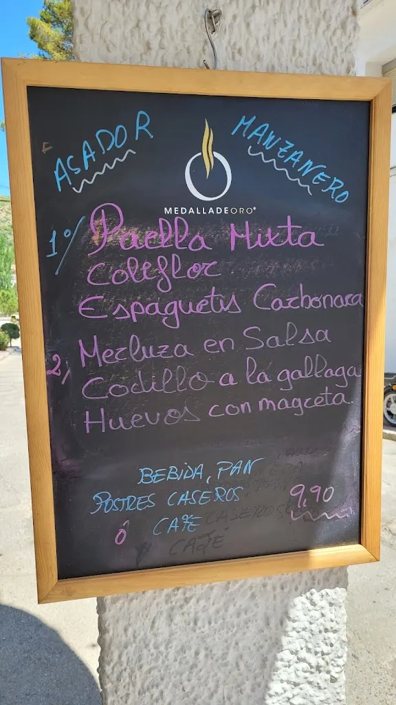 Menu_Asador Manzanero_Villar del Olmo_image_3