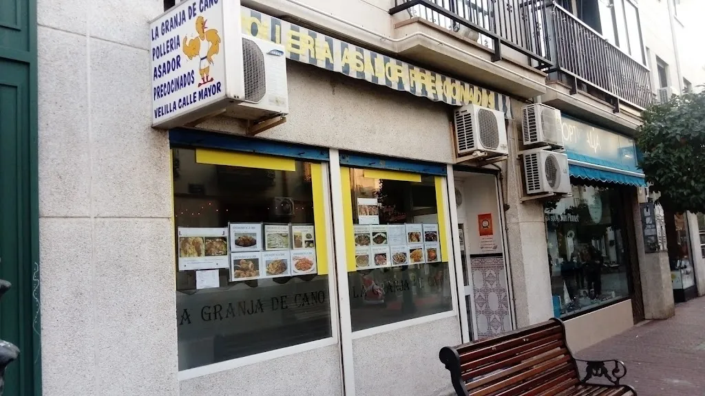 La Valenciana Arroces/La Granja de Cano restaurant in Velilla de San Antonio