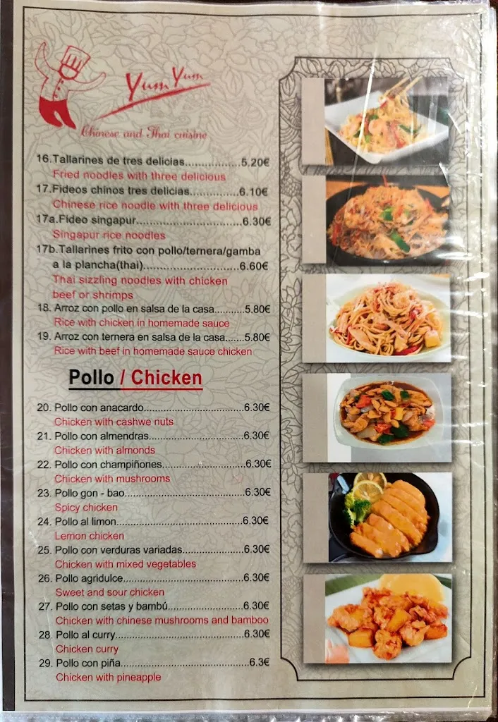 Menu_Restaurante Yum Yum_Alcaucín_image_1