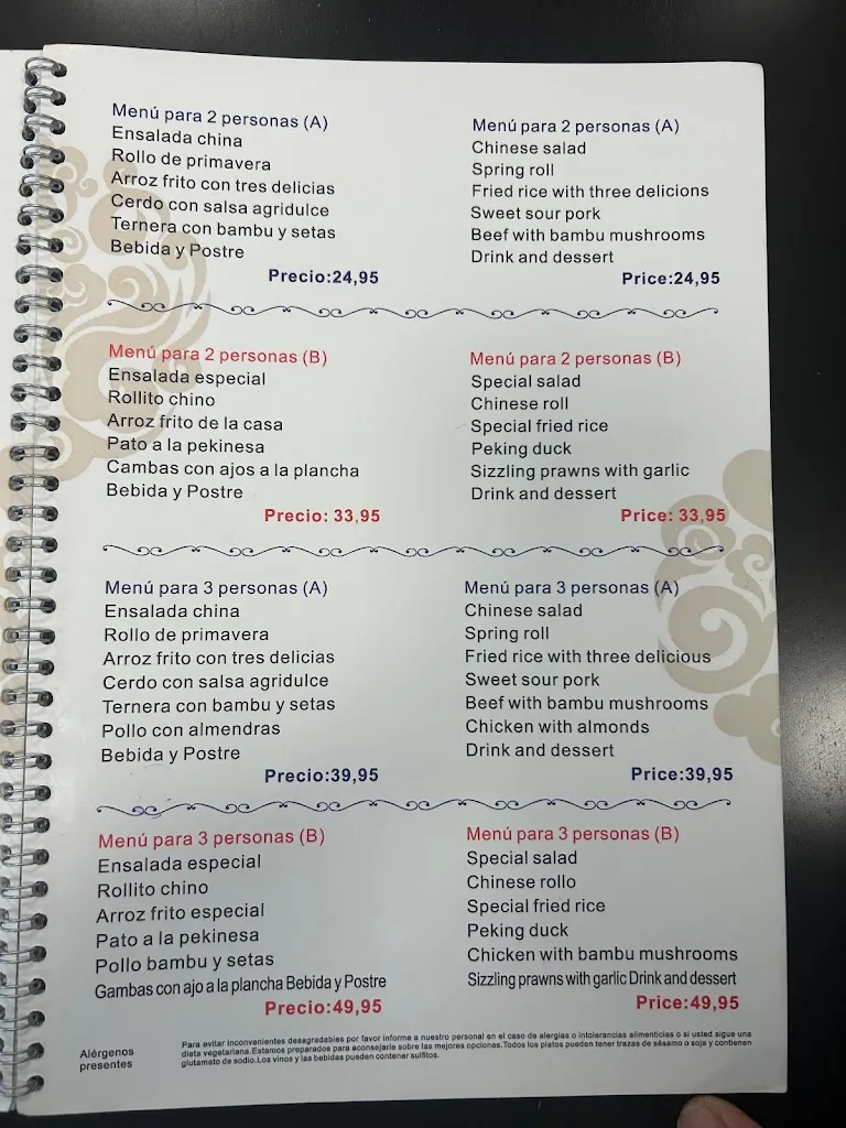 Menu_Restaurante Asiático Shang Hai Orihuela_Orihuela_image_1