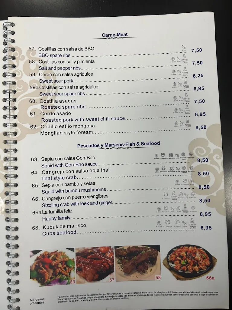 Menu_Restaurante Asiático Shang Hai Orihuela_Orihuela_image_2