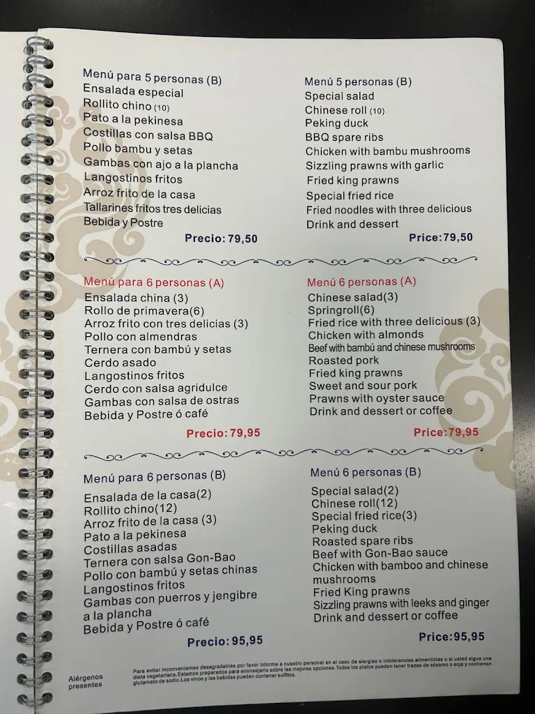 Menu_Restaurante Asiático Shang Hai Orihuela_Orihuela_image_4