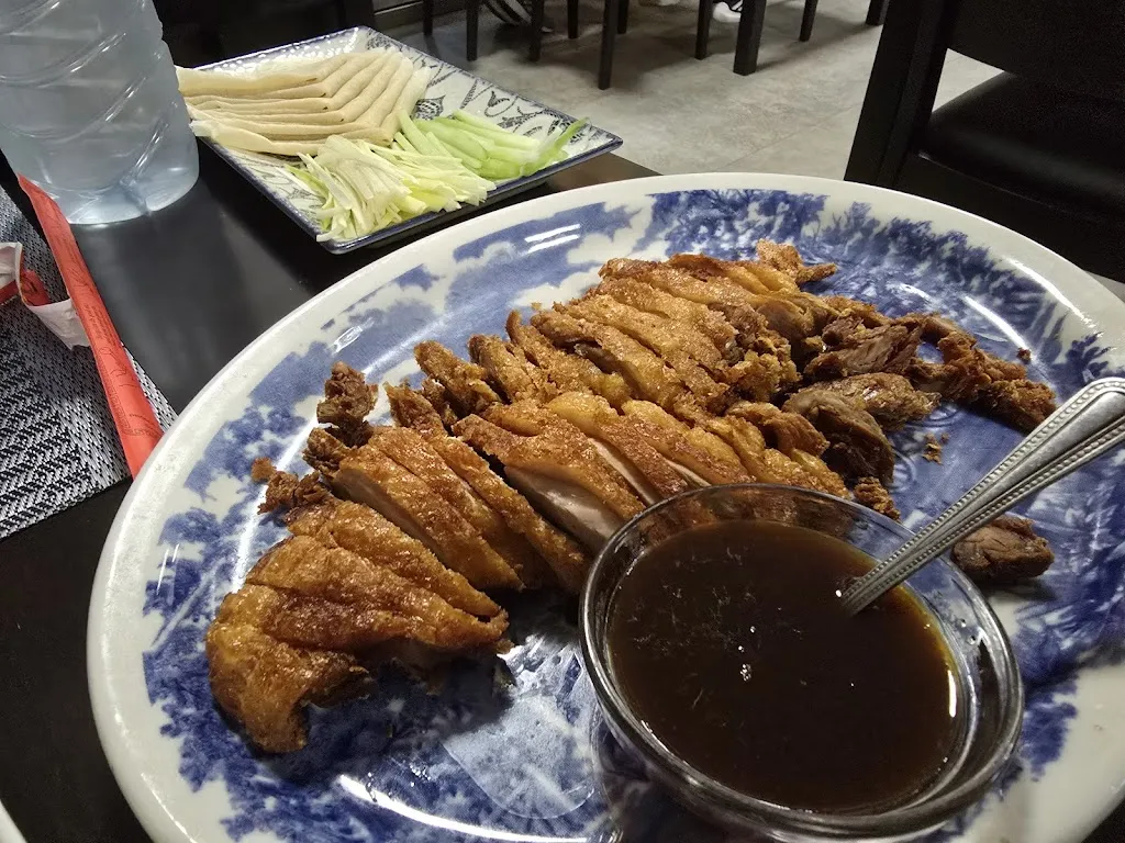 Menu_Restaurante Asiático Shang Hai Orihuela_Orihuela_image_6