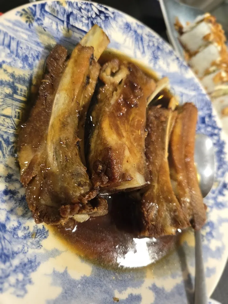 Menu_Restaurante Asiático Shang Hai Orihuela_Orihuela_image_8