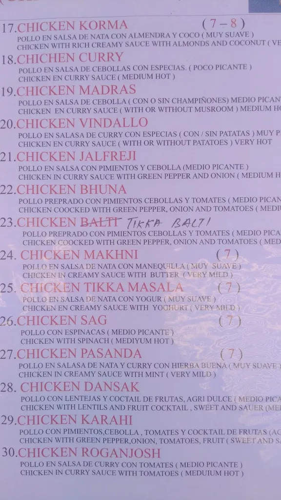 Menu_Restaurant Indian Palace_Alcaucín_image_3