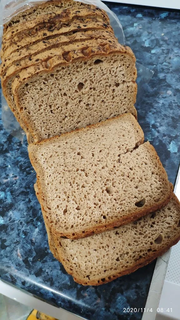 Diego Fernández_Panadería Algatocín Pan Piña S.L._Algatocín_review