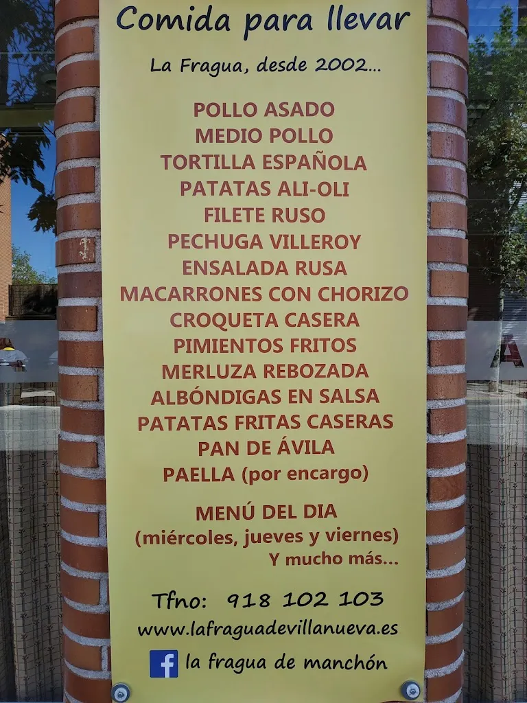Menu_La Fragua de Villanueva del Pardillo_Villanueva del Pardillo_image_1