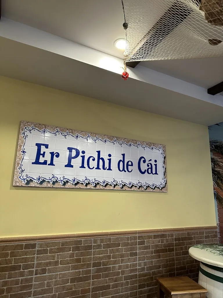 Lina Cabrera_Er Pichi de Cai Alhaurin de la Torre_Alhaurín de la Torre_review