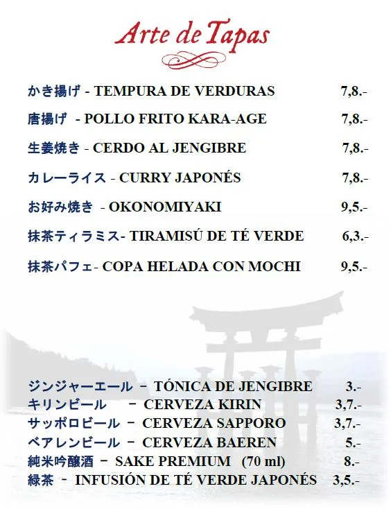 Menu_Arte de Tapas_Antequera_image_1