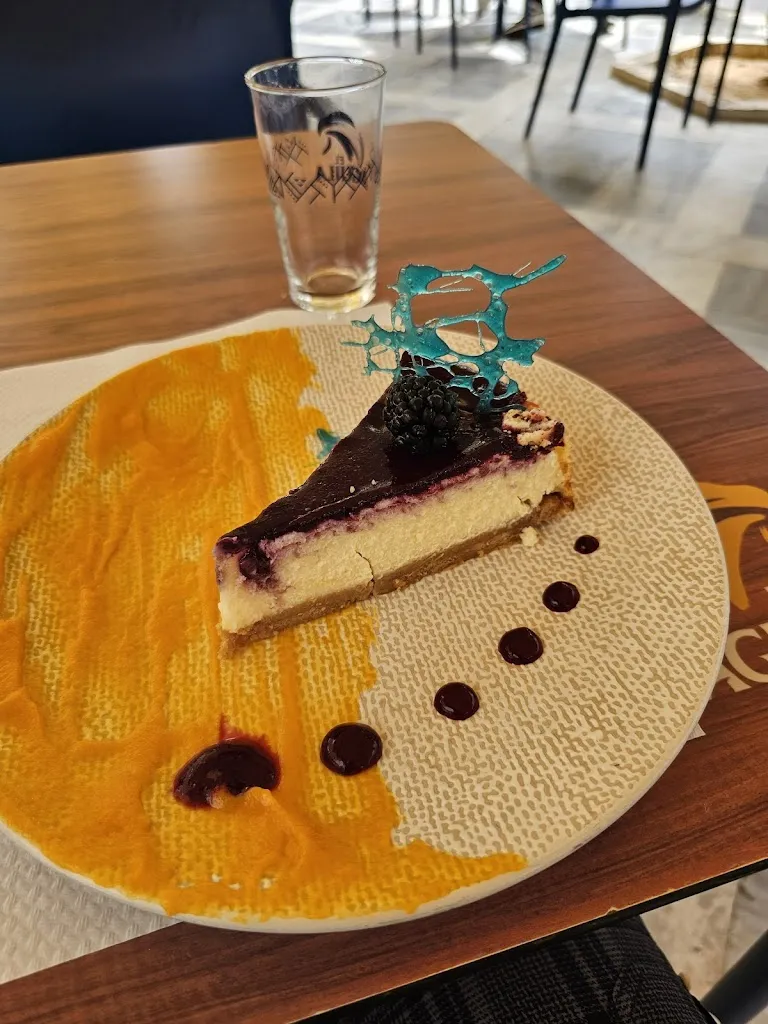 Menu_Alma de Triana_Antequera_image_8