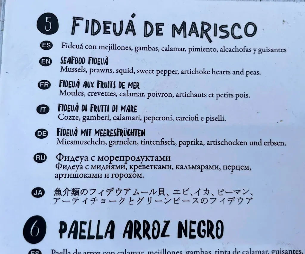 Menu_Bar El Mellizo_Ardales_image_3