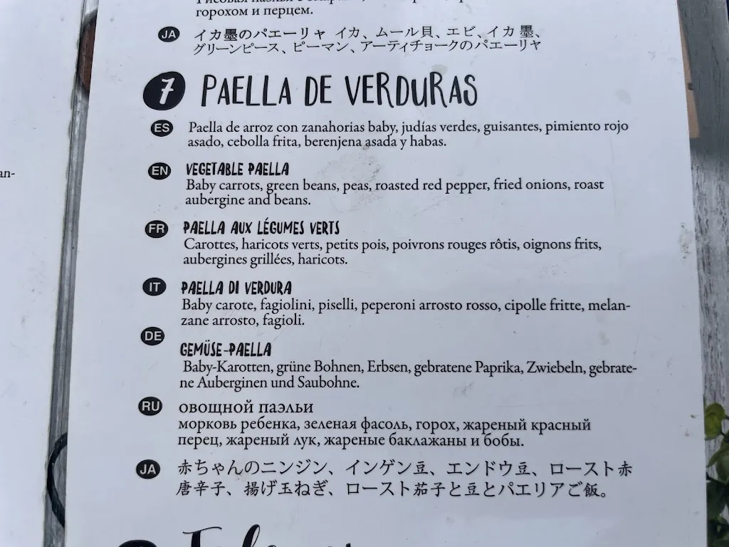 Menu_Bar El Mellizo_Ardales_image_4