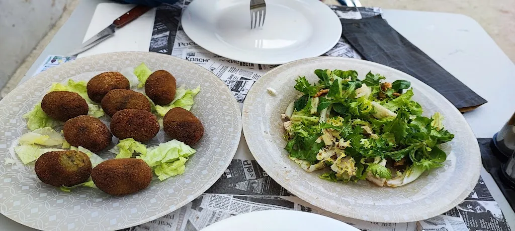 Menu_Bar- Restaurante Celebraciones La Parchite_Arriate_image_1